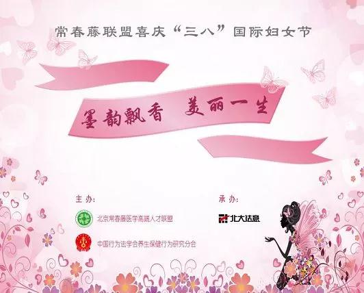 微信图片_20180320151224.jpg 微信图片_20180320151224.jpg