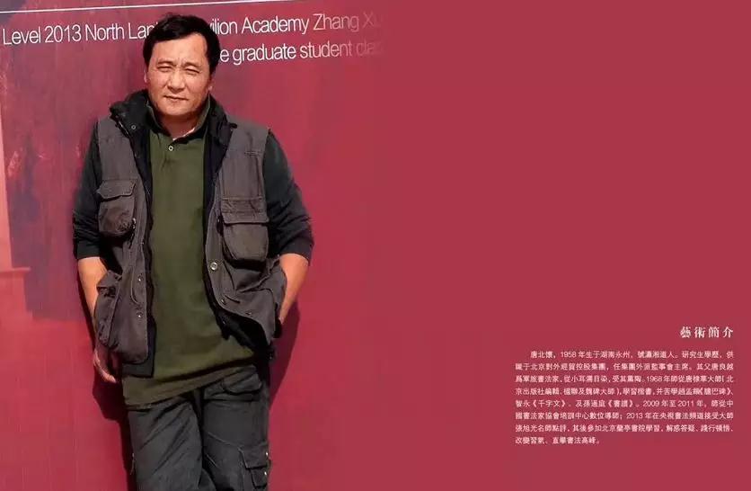 微信图片_20180320153027.jpg 微信图片_20180320153027.jpg