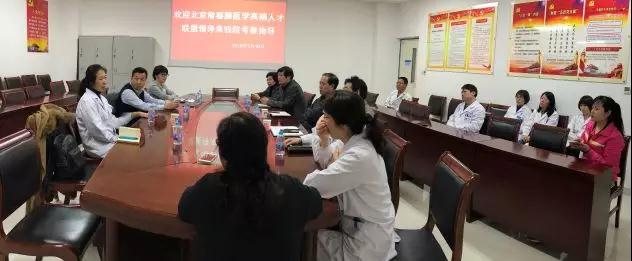 微信图片_20180320153544.jpg