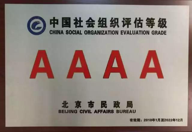 微信图片_20180321142621.jpg