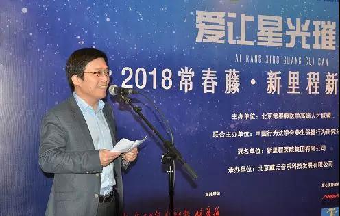 微信图片_20180322084654.jpg