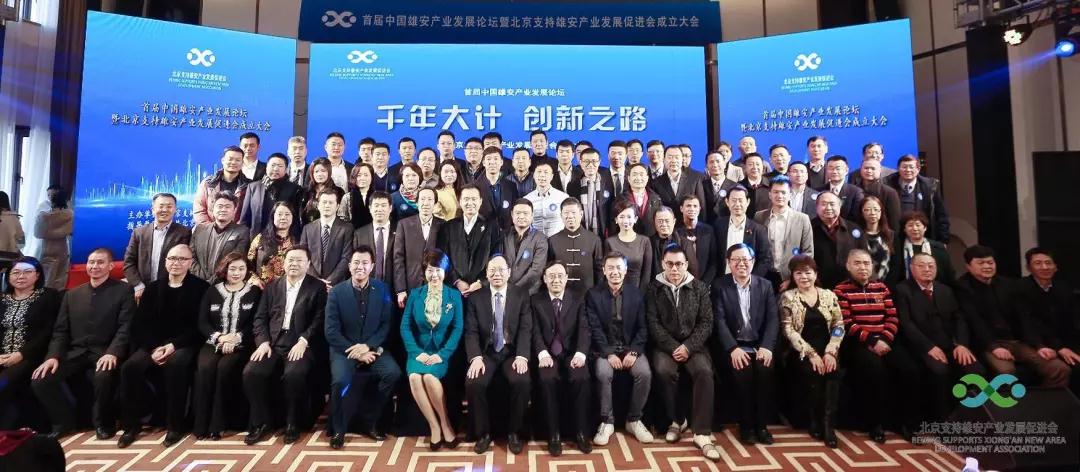微信图片_20180322125132.jpg