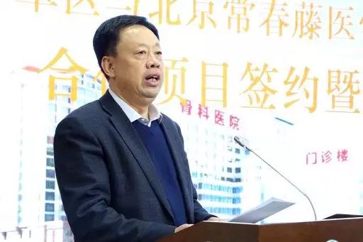 微信图片_20180322140602.jpg