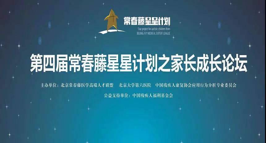 微信图片_20180322142209.jpg 微信图片_20180322142209.jpg