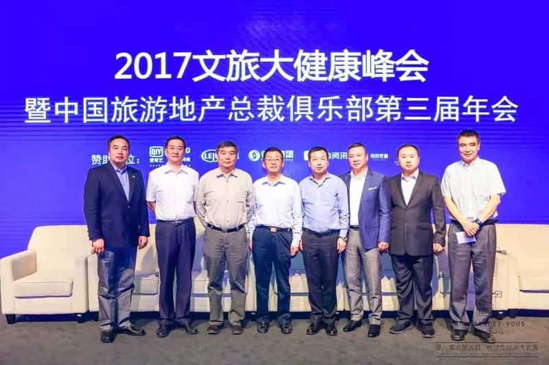 微信图片_20180323105527.jpg 微信图片_20180323105527.jpg