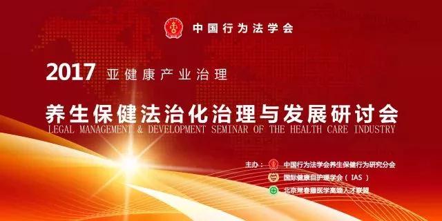 微信图片_20180323110957.jpg