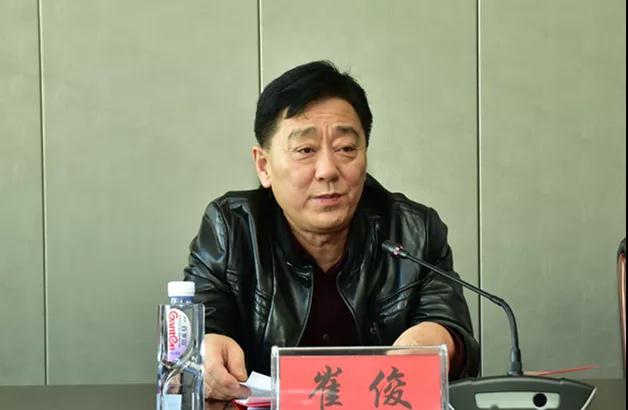 微信图片_20180323144416.jpg