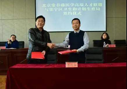 微信图片_20180323144813.jpg