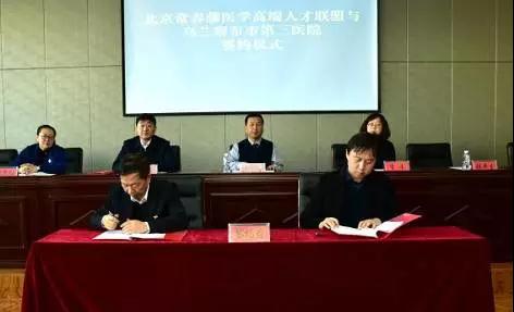 微信图片_20180323144900.jpg