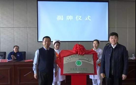 微信图片_20180323145009.jpg