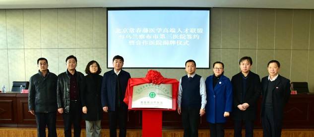 微信图片_20180323145046.jpg