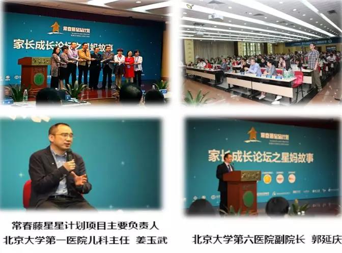 微信图片_20180403102841.jpg