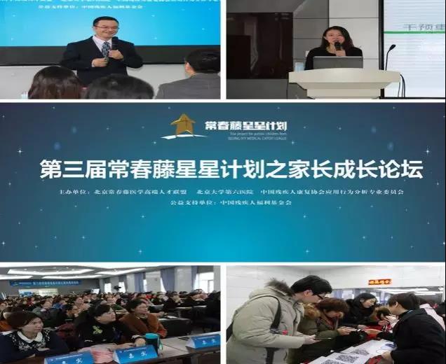 微信图片_20180403102853.jpg