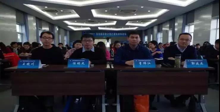 微信图片_20180403102857.jpg