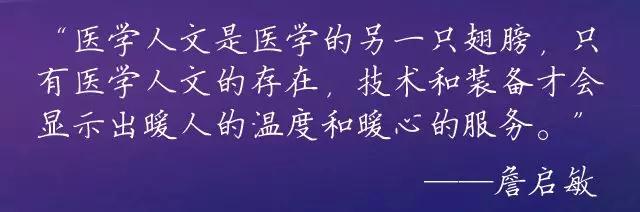 微信图片_20180502085541.jpg