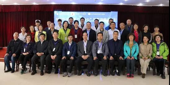 微信图片_20180502125034.jpg