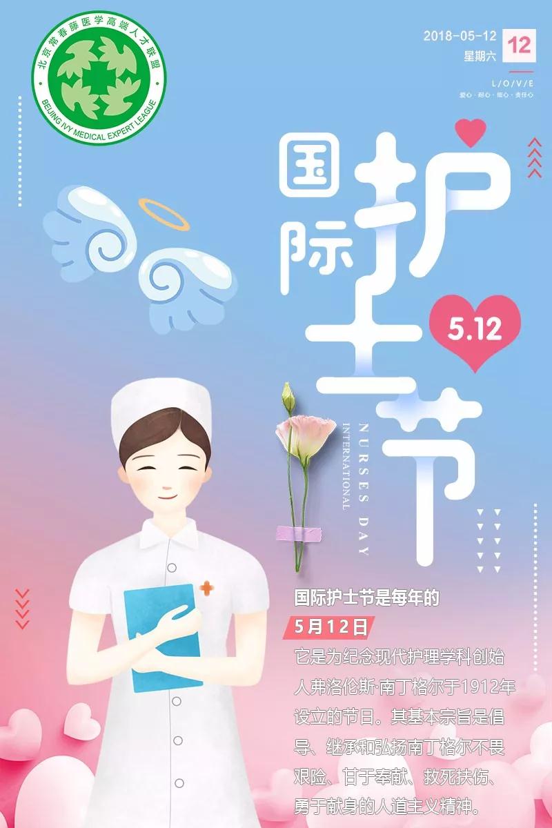 微信图片_20180515115309.jpg