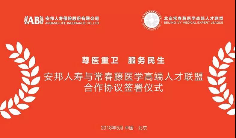 微信图片_20180515120444.jpg 微信图片_20180515120444.jpg