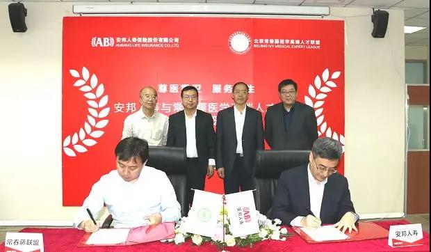 微信图片_20180514090228.jpg 微信图片_20180514090228.jpg