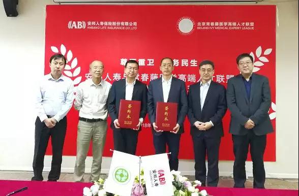 微信图片_20180515120502.jpg 微信图片_20180515120502.jpg