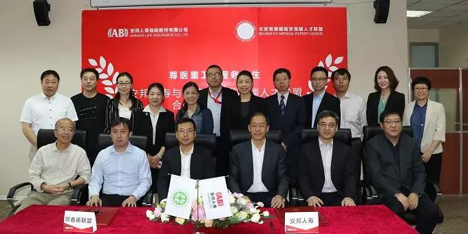 微信图片_20180515120505.jpg 微信图片_20180515120505.jpg