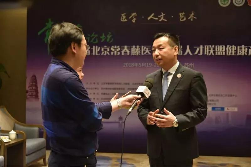 微信图片_20180524101251.jpg 微信图片_20180524101251.jpg