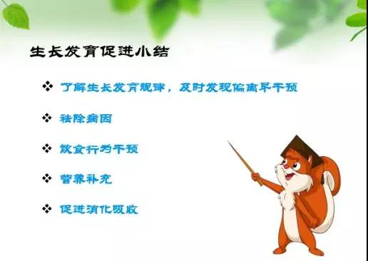 微信图片_20180611130047.jpg