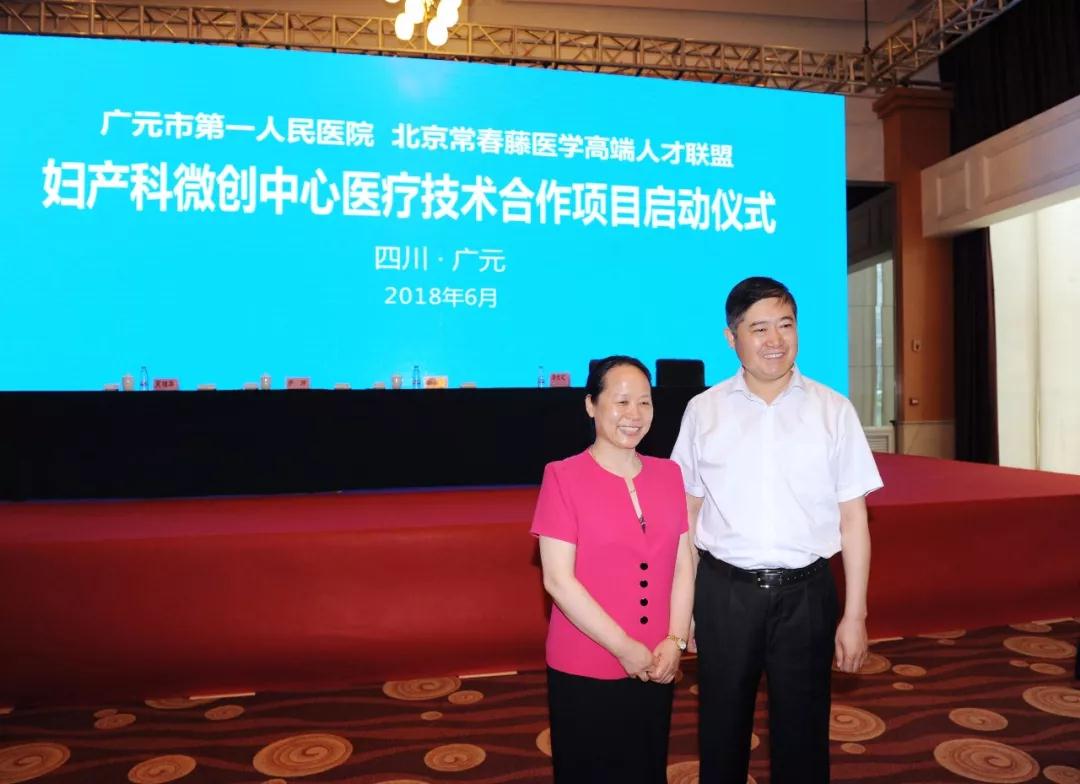 微信图片_20180621095219.jpg