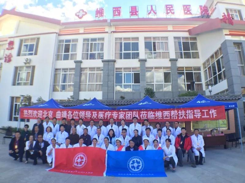 微信图片_20180703094946.jpg
