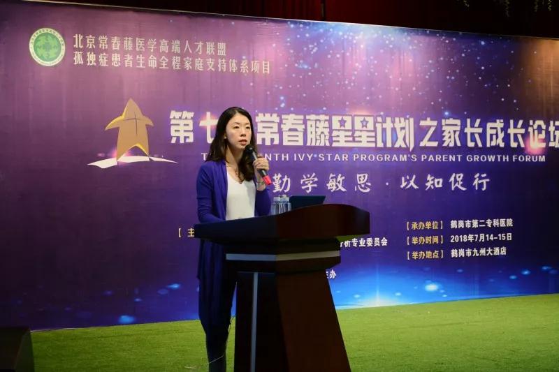 微信图片_20180717130149.jpg