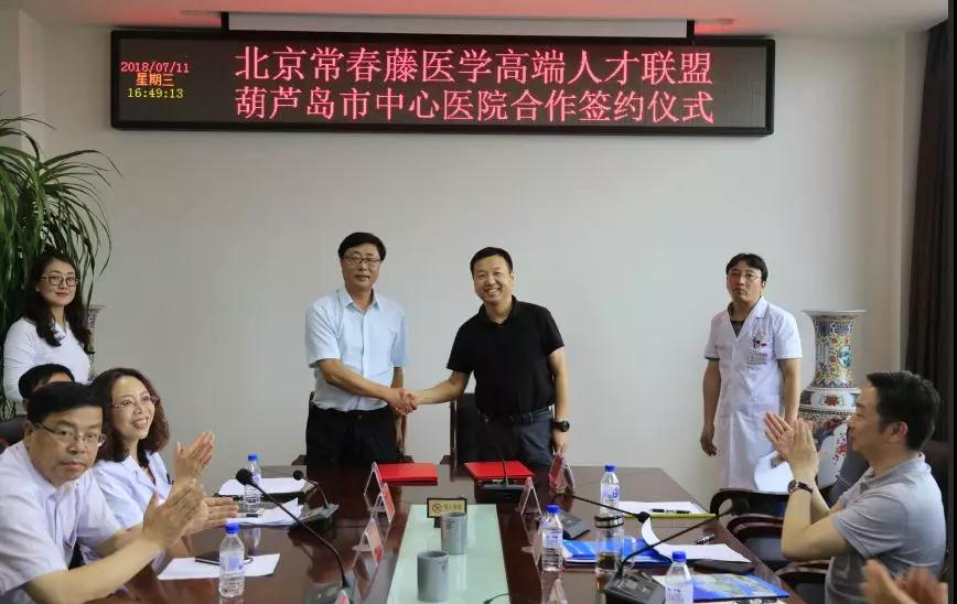 微信图片_20180718092357.jpg 微信图片_20180718092357.jpg