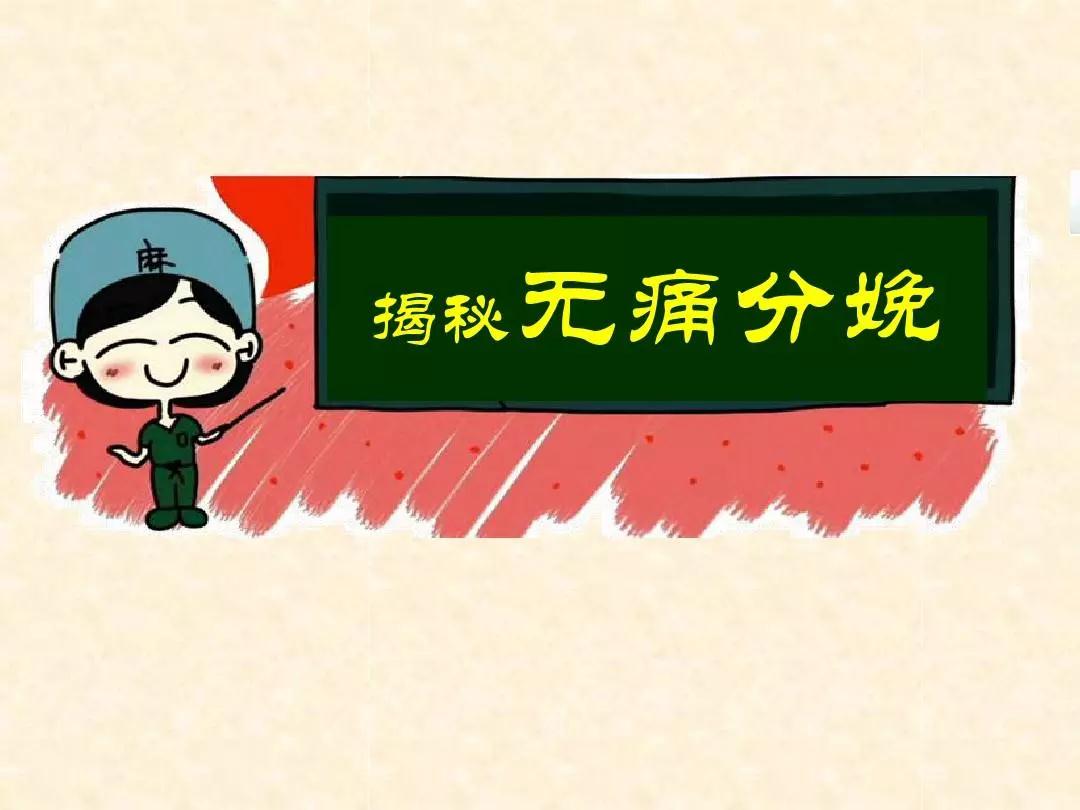 微信图片_20180822125137.jpg 微信图片_20180822125137.jpg