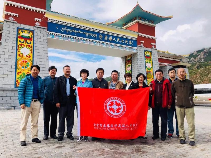 微信图片_20180903093534.jpg 微信图片_20180903093534.jpg