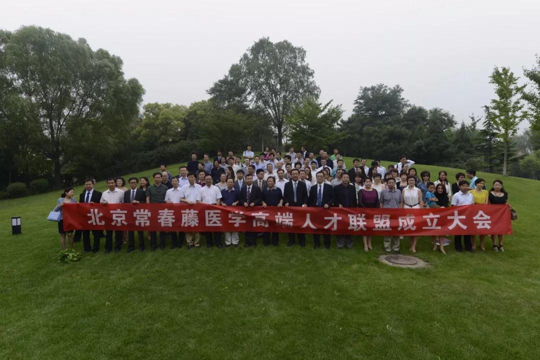 微信图片_20180903152026.jpg 微信图片_20180903152026.jpg