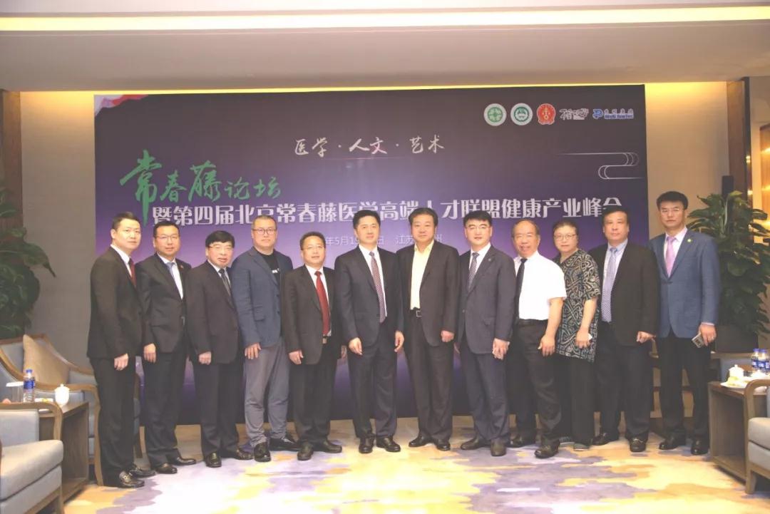 微信图片_20180903152032.jpg 微信图片_20180903152032.jpg