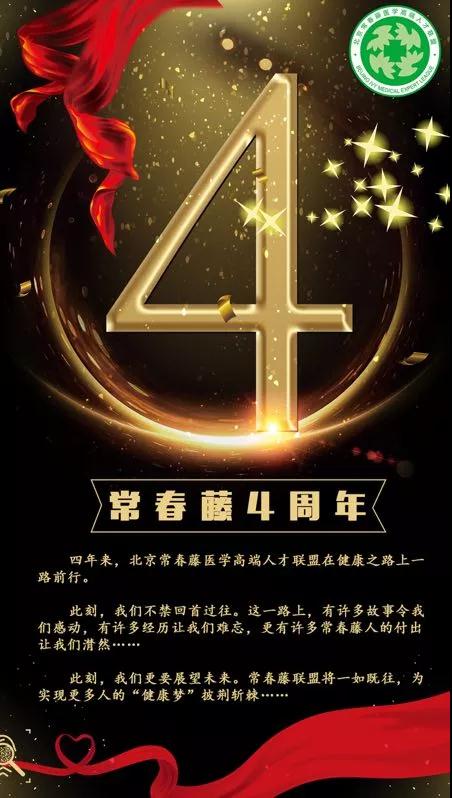 微信图片_20180903152111.jpg 微信图片_20180903152111.jpg