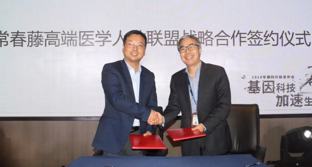 微信图片_20180903160040.jpg