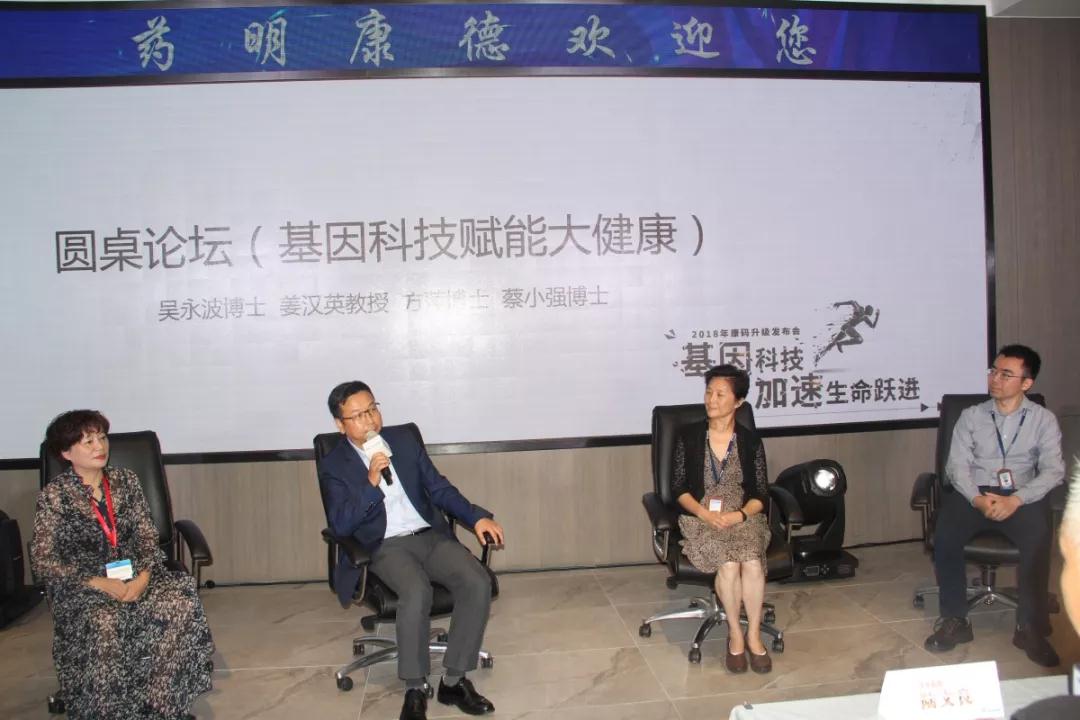 微信图片_20180903160049.jpg