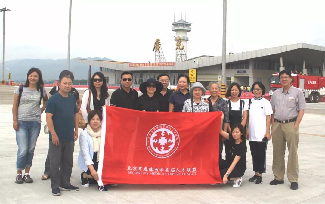 微信图片_20180904155951.jpg 微信图片_20180904155951.jpg