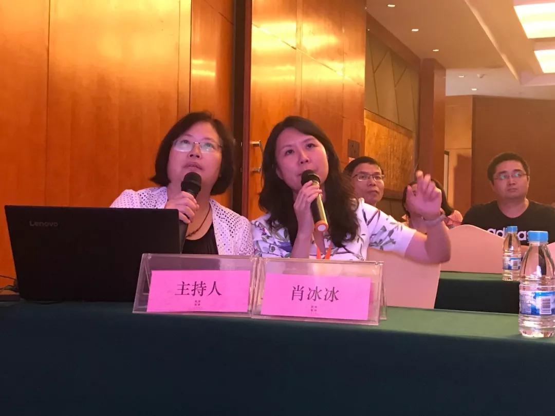 微信图片_20180904160024.jpg 微信图片_20180904160024.jpg