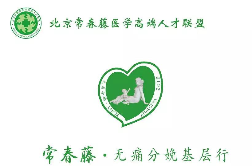 微信图片_20180914163622.jpg 微信图片_20180914163622.jpg