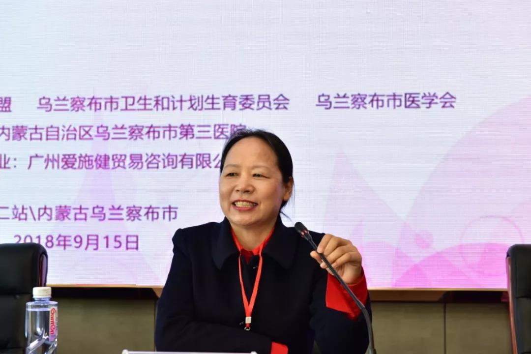 微信图片_20180918163143.jpg