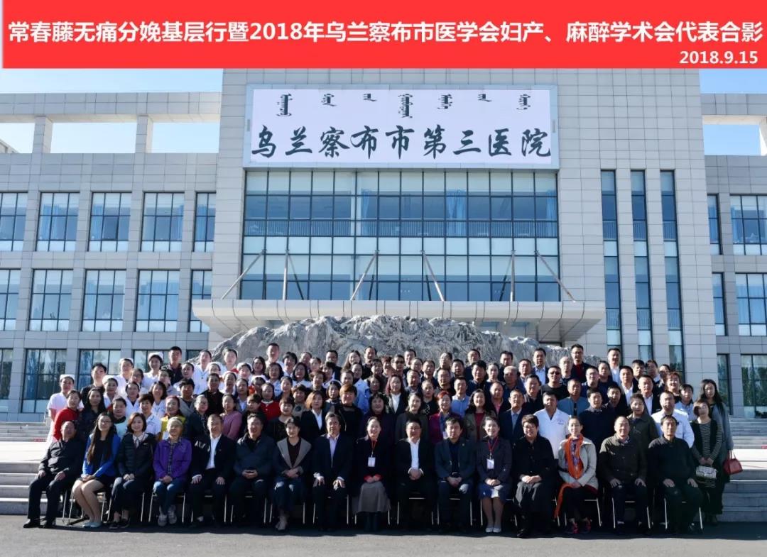微信图片_20180918163219.jpg