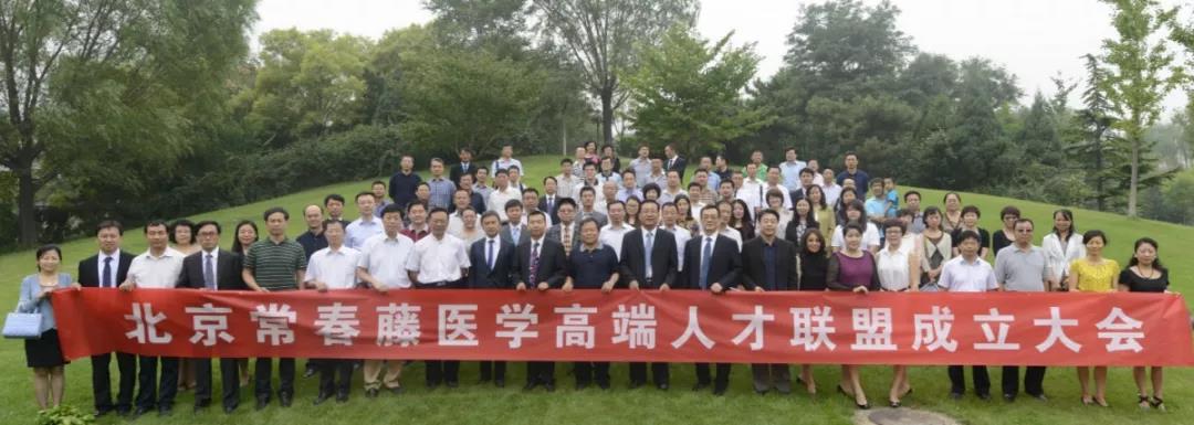 微信图片_20180921104630.jpg 微信图片_20180921104630.jpg