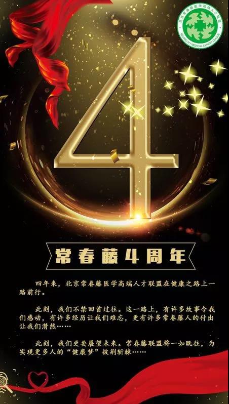 微信图片_20180921105055.jpg 微信图片_20180921105055.jpg