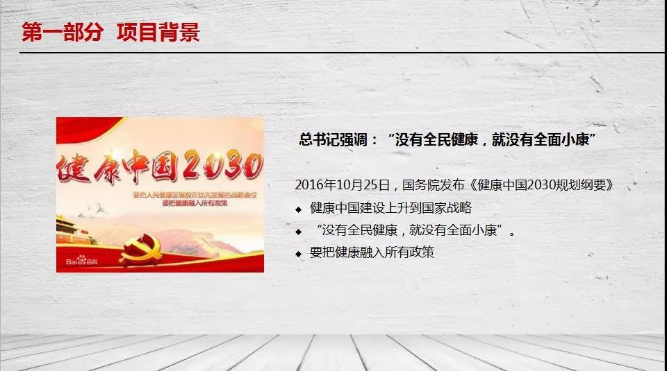 微信图片_20180926134725.jpg 微信图片_20180926134725.jpg