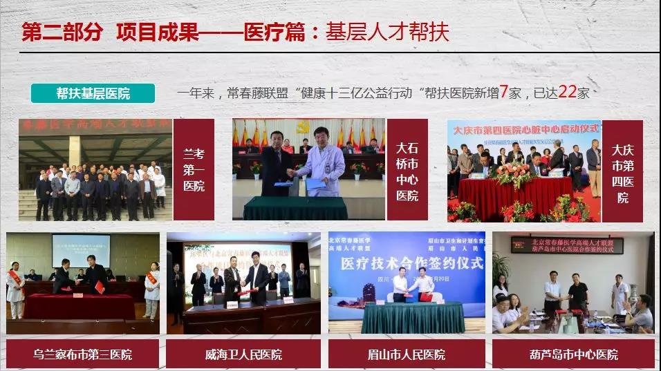 微信图片_20180926134735.jpg 微信图片_20180926134735.jpg