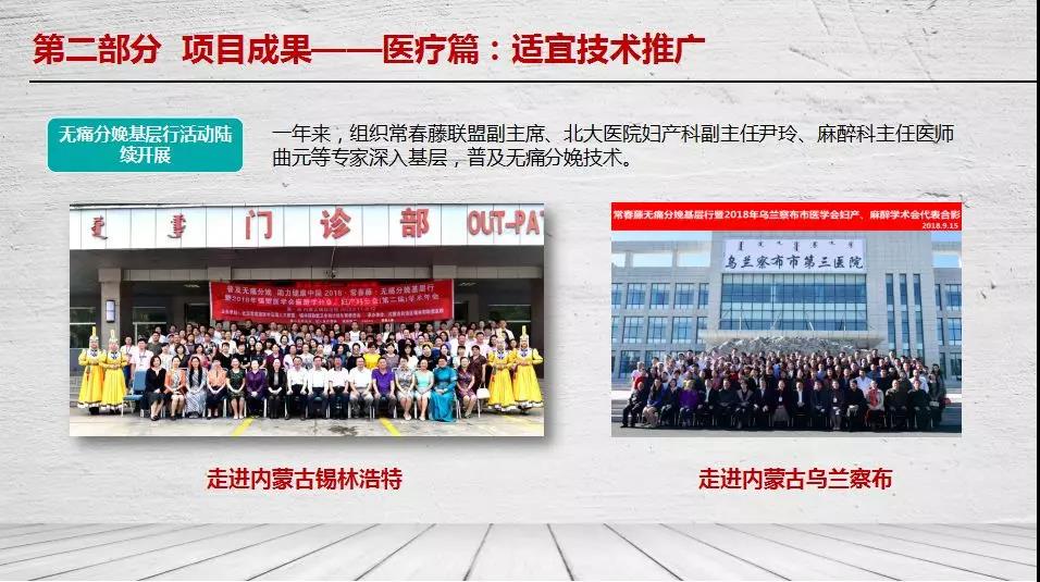 微信图片_20180926134749.jpg 微信图片_20180926134749.jpg