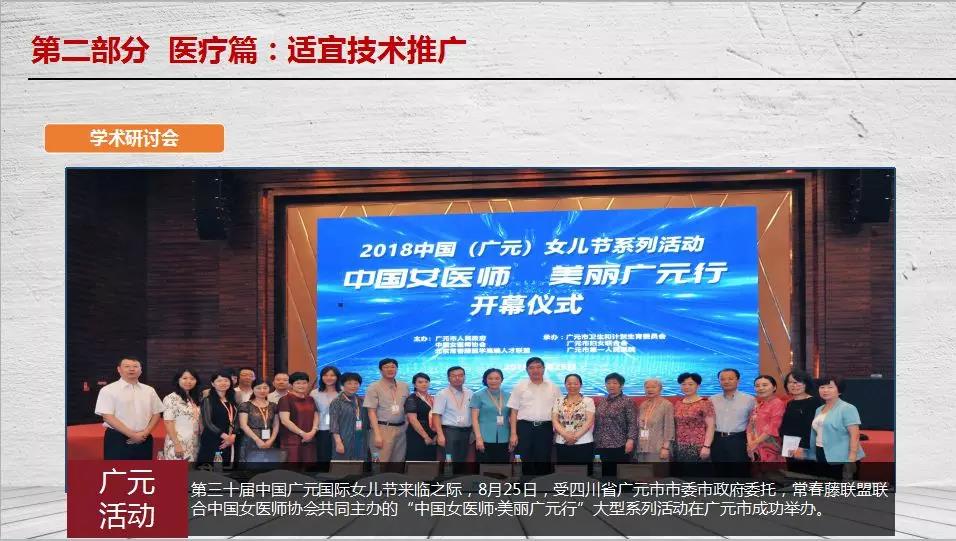 微信图片_20180926134753.jpg 微信图片_20180926134753.jpg