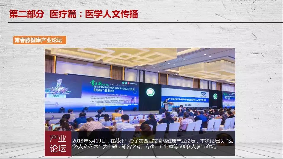 微信图片_20180926134803.jpg 微信图片_20180926134803.jpg